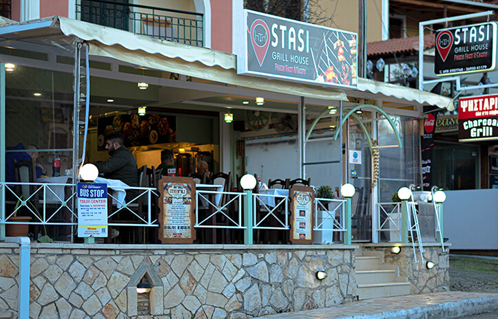 grill house greek food tsilivi zakynthos